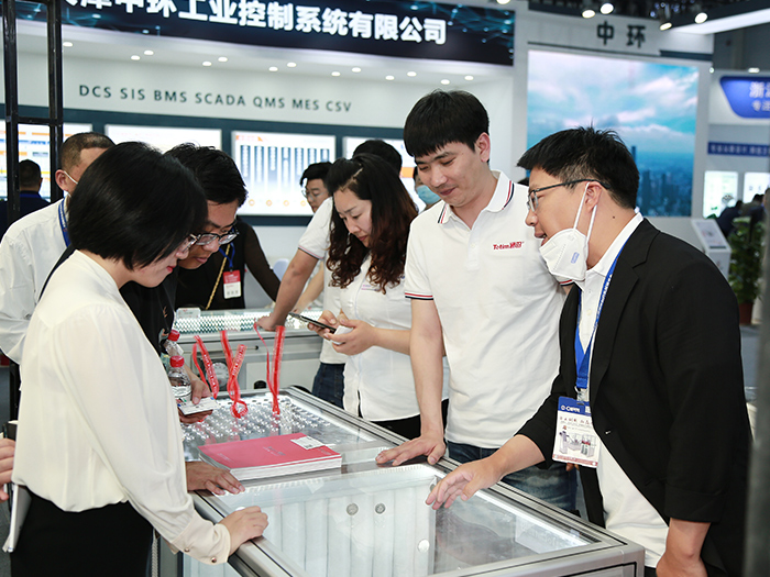 展会沟通现场