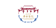 华西医院